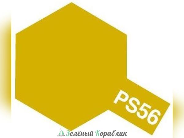 86056 PS-56 Mustard Yellow