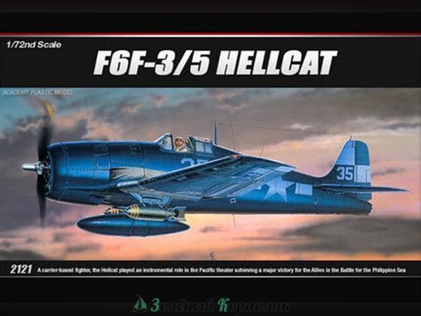 AC12481 Американский самолёт F6F-3/5 HELLCAT