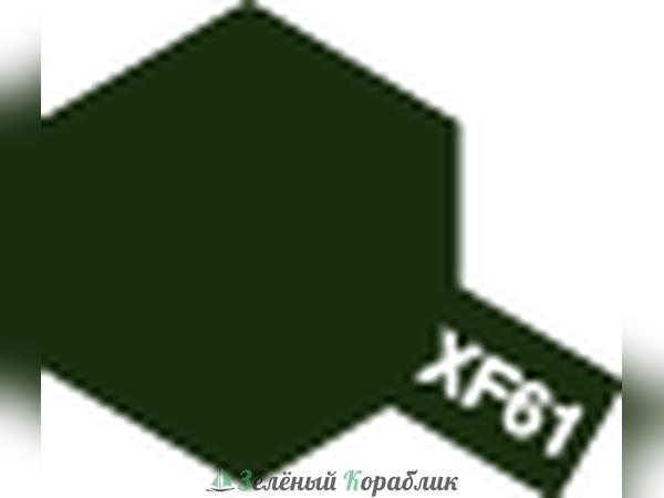 80361 Tamiya XF-61 Dark Green (Темно-зеленая матовая) краска эмалевая, 10мл