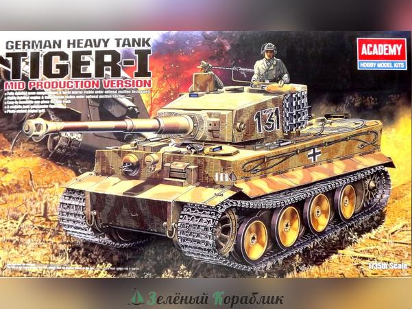 AC13265 Танк Pz.Kpfw.VI Тигр ср.вып.