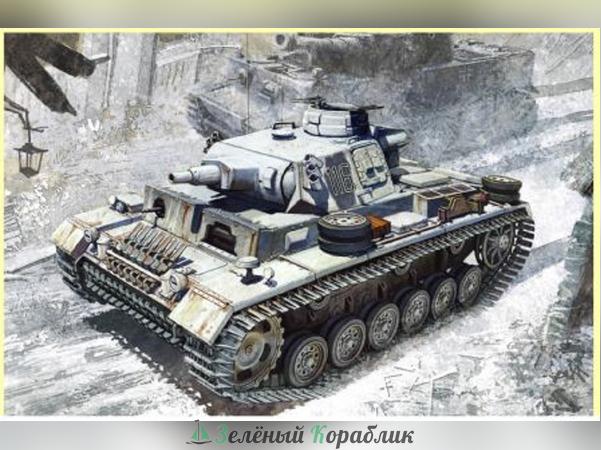 6606D Танк Pz.Kpfw.Ill Ausf.N s.Pz.Abt.502 (зимняя версия) Ленинград 1943