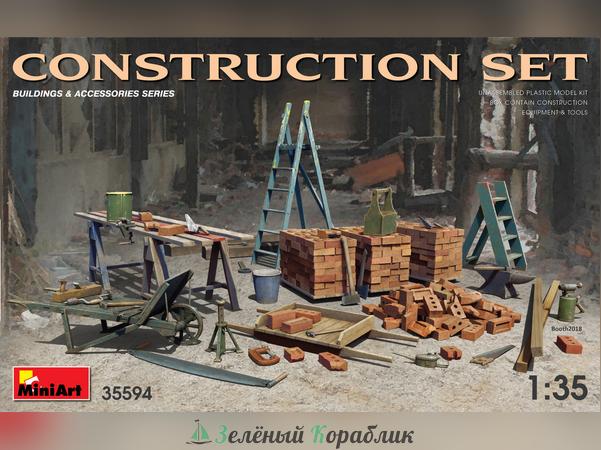 MNA35594 Аксессуары CONSTRUCTION SET