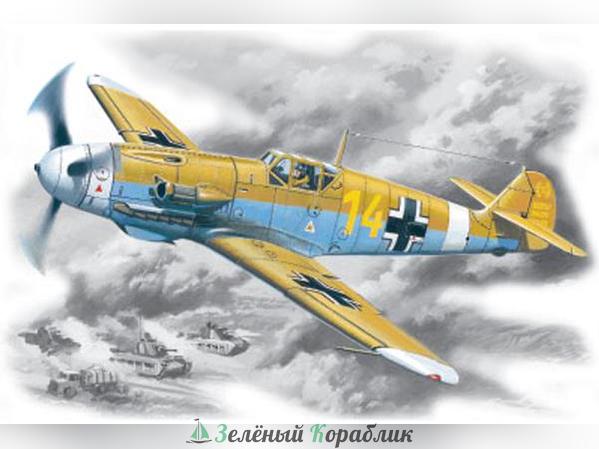 ICM-48105 Германский истребитель Bf 109 F-4Z/Trop