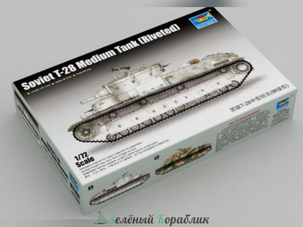 TR07151 Танк  Soviet T-28 Medium Tank (Riveted)