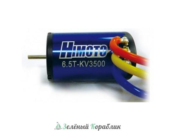 HI03302 Бесколлекторный двигатель 6,5T-KV3500 для Himoto 1/10 EP 2101BL, 2111BL, 3101BL