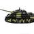TG3869-1PRO Р/У танк Taigen 1/16 Jagdpanther (Германия) PRO версия 2.4G RTR