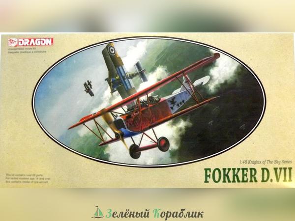 5905D Самолет FOKKER D. VII