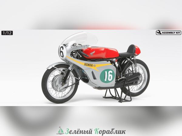 14113 Мотоцикл Honda RC166 GP Racer
