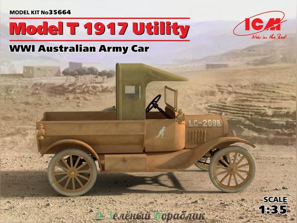 ICM-35664 Армейский автомобиль Австралии Model T 1917 Utility, І МВ