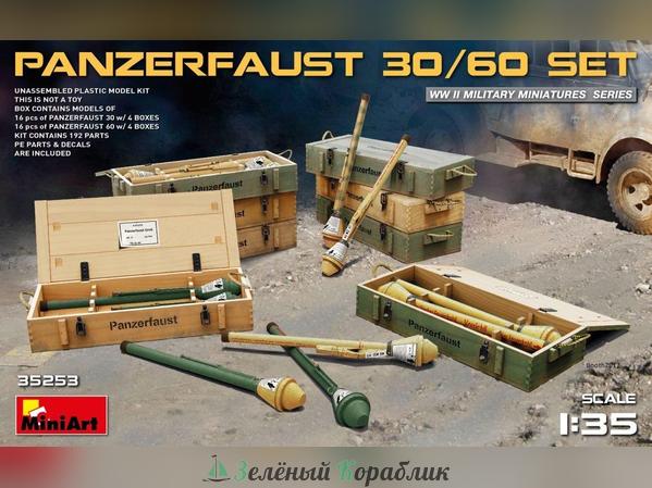 MNA35253 Аксессуары  panzerfaust 30/60 set