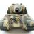 TR11122200781 Р/У танк Torro Jagdtiger (Metal Edition) 1/16 2.4G, ВВ-пушка, деревянная коробка