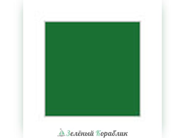 MHBC6 Краска 10мл  Green (зеленый)