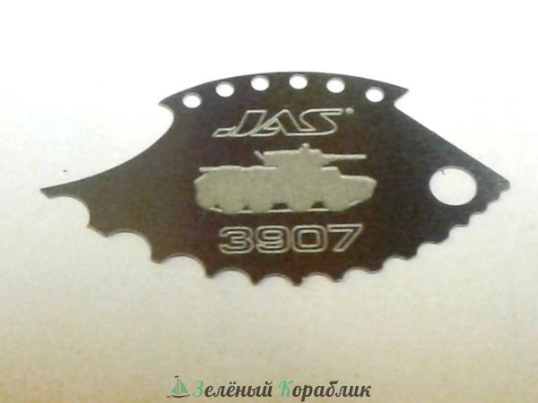 JAS3907 Скрайбер цилиндрических поверхностей