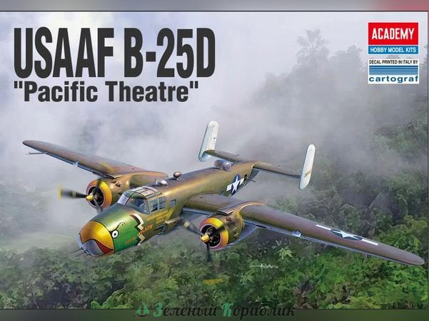 AC12328 Самолёт B-25D Pacific Theatre (масштаб 1:48)