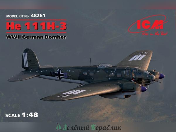 ICM-48261 Германский бомбардировщик He 111H-3, ІІ МВ