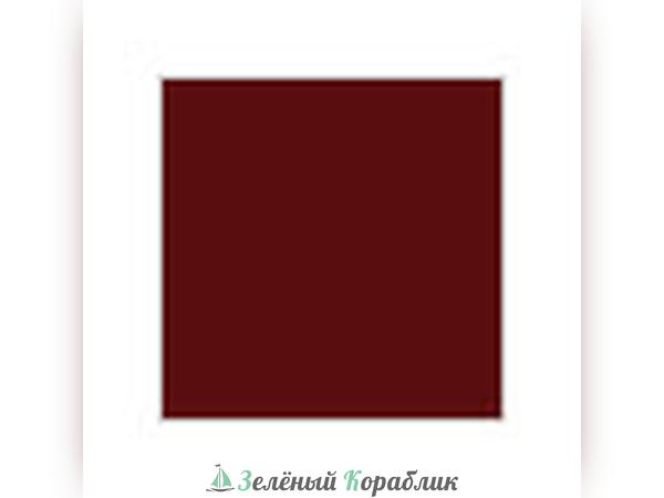 MHBH17 Cocoa Brown Коричневый какао глянцевый, краска акриловая, водоразбавляемая (объём 10 мл)