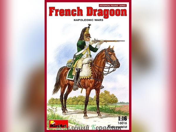 MNA16016 Французский Драгун. Наполеоновские Войны