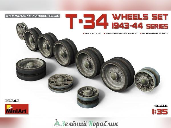 MNA35242 Аксессуары t-34 wheels set 1943-44 series