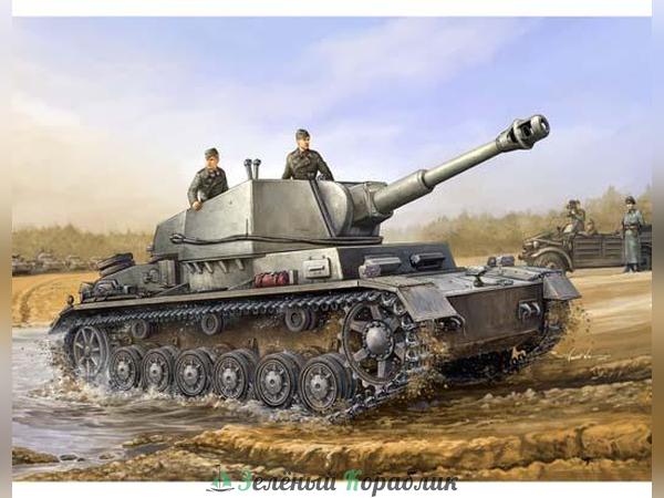 TR00374 IV b для 105 мм гаубицы (Sd.Kfz165/1)