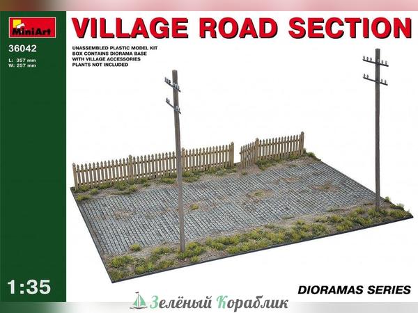 MNA36042 Наборы для диорам village road section