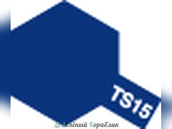 85015 Tamiya  Краска аэрозольная TS-15 Blue (Синий, глянцевый) в баллончике, 100 мл
