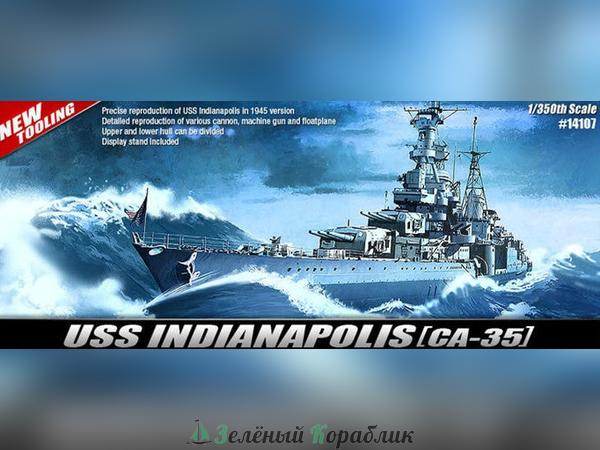 AC14107 Американский корабль USS CA-35 INDIANAPOLIS