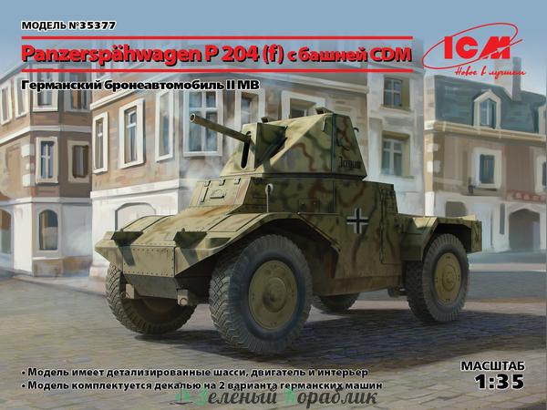 ICM-35377 Panzerspähwagen P 204 (f) с башней, Германский бронеавтомобиль ІІ МВ