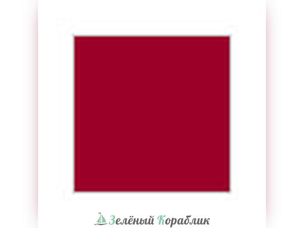 MHBH327 Red Красный RED FS11136 глянцевый, краска акриловая, водоразбавляемая (объём 10 мл)