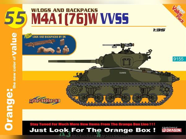 9155D Танк M4A1(76)W VVSS + Logs And Backpacks