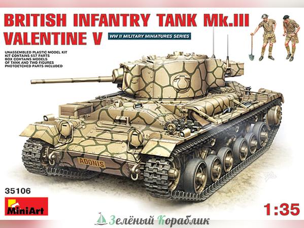 MNA35106 Британский пехотный танк Мк3 Валентайн Мк5