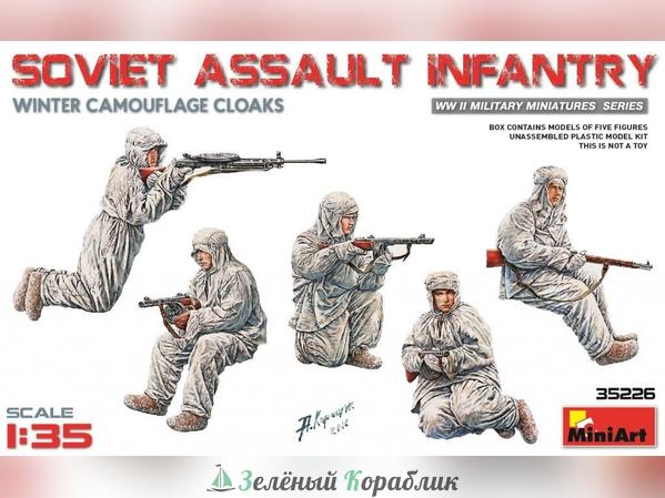 MNA35226 Фигуры soviet assault infantry winter camouflage cloaks