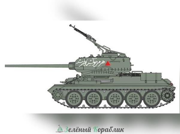3571D Танк  arab T-34/85