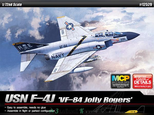 AC12529 Американский самолёт USN F-4J Phantom VF-84 Jolly Rogers