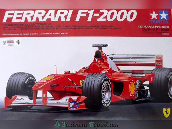 20048 Tamiya Машина Ferrari F1-2000  (Сборный конструктор)