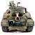 TG3838-1PRO Р/У танк Taigen 1/16 M26 Pershing Snow leopard (США) PRO 2.4G RTR