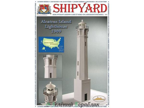 ML028 Сборная картонная модель Shipyard маяк Lighthouse Alcatraz (№28), 1/72