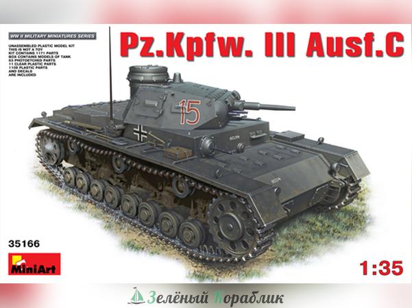 MNA35166 Немецкий Средний Танк Pz.III С