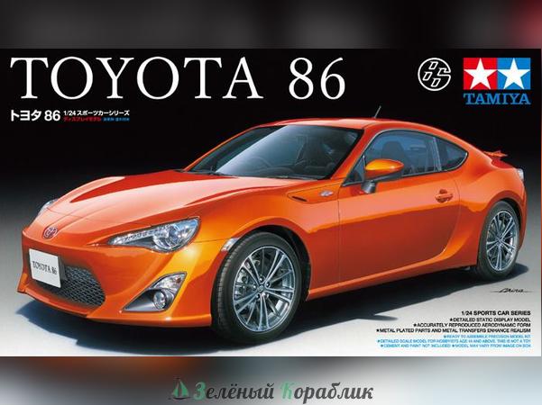 24323 1/24 Toyota 86