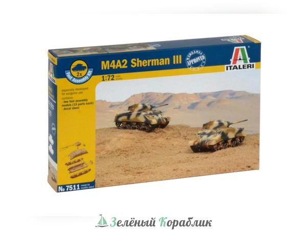 7511IT Танк М4А2 Sherman III (две модели в коробке для быстрой сборки)