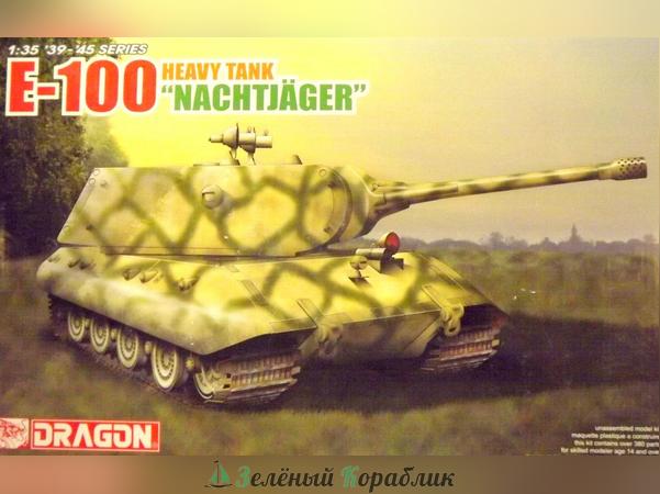 6011XD Немецкий танк "Е-100"