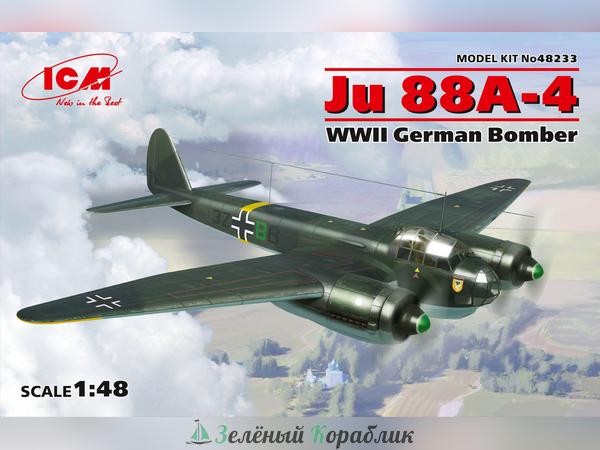 ICM-48233 Германский бомбардировщик Ju 88A-4, II Мировая война