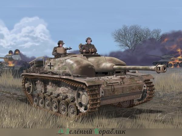 6891D САУ  StuG.III Ausf.G Concrete Armored w/Zimmerit