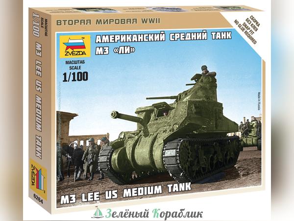 ZV6264 Американский танк Ли