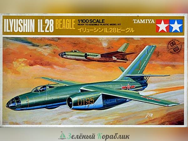 61601 Tamiya Боевой самолет ИЛ-28 Ilyushin IL-28 Beagle