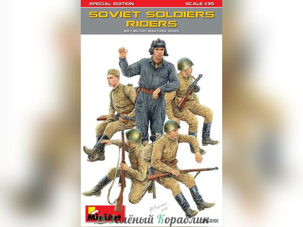 MNA35281 Фигуры  Soviet soldiers riders special edition