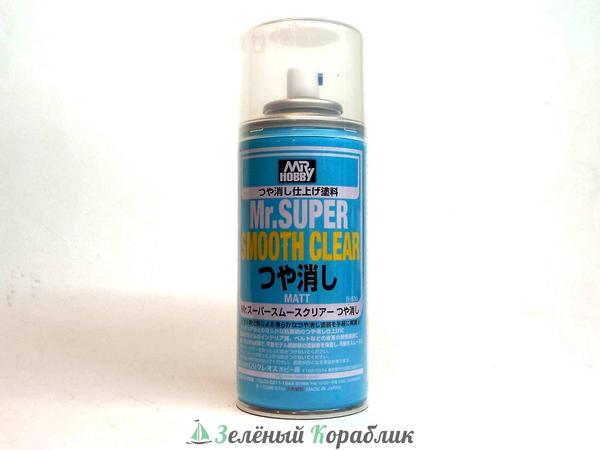 MHBB-530 Матовое универсальное финишное покрытие  Mr.SUPER SMOOTH CLEAR MATT 170 мл