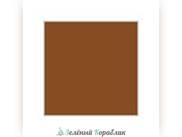 MHBS43 Краска в баллончиках Т.М. Mr.Hobby 100мл  Wood brown (древесный)