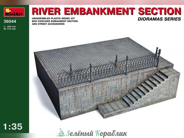 MNA36044 Наборы для диорам river embankment section