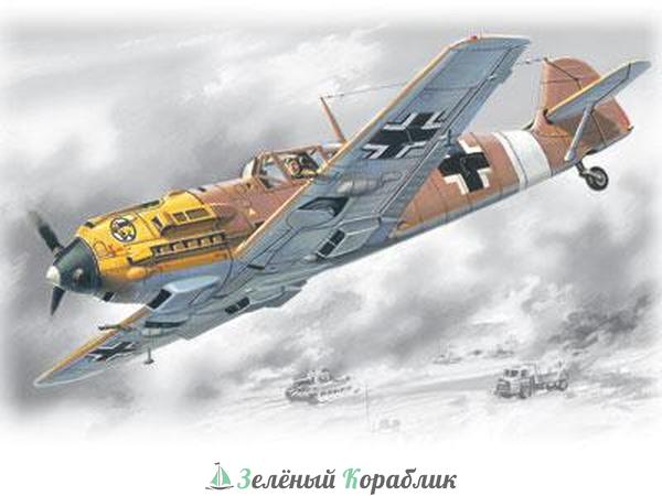 ICM-72133 Германский истребитель ІІ Мировой войны Bf -109 E -7 /Trop (тропическая версия)