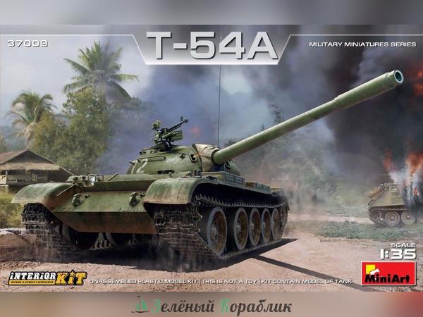 MNA37009 Танк t-54a interior kit